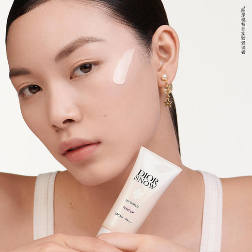 Dior迪奥 雪晶灵亮肤防晒乳 商品图2