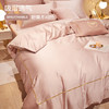 博洋家纺60支新疆长绒棉四件套 吉安纯棉床单被套轻奢全棉套件180cm家居馆 商品缩略图1