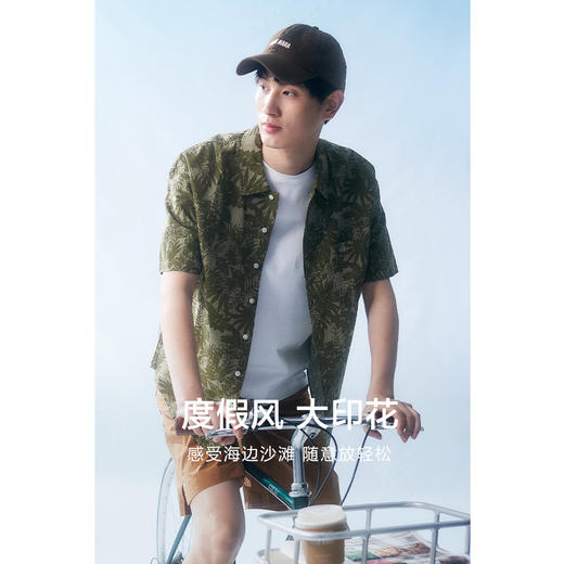 棉仓343804010-微落肩全棉泡泡纱印花短袖衬衫 商品图1