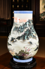 珐琅彩山水筒瓶 商品缩略图0