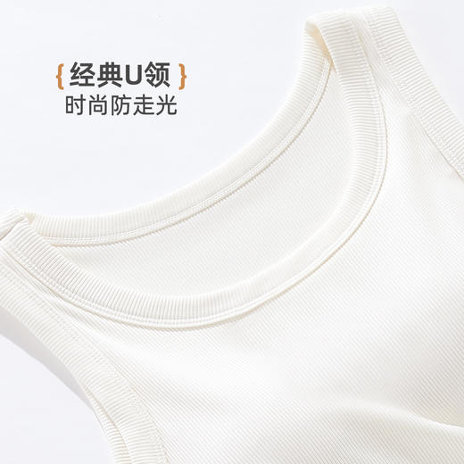 雅黛俪女士吊带背心带胸垫兔穿一体内搭外穿白色背心上衣夏季 商品图10