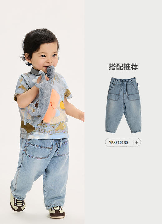 jnby  25年秋款   短袖polo衫  YP7110420 商品图7