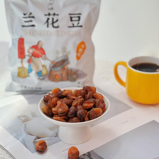 【19.9购2大袋！】辈辈传兰花豆丨精选优质蚕豆 无添加 酥脆豆香十足 商品图4