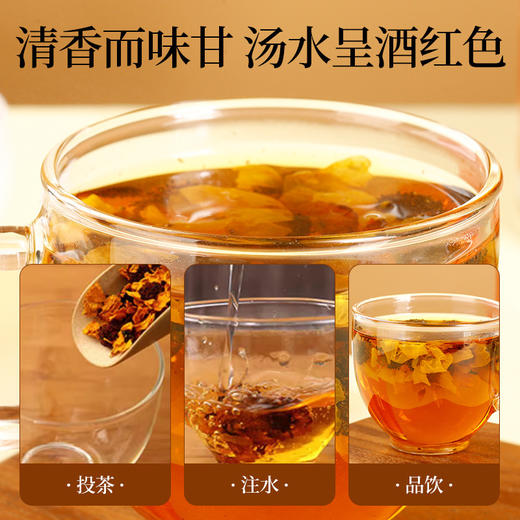 【三罐更超值❗️高山昆仑雪菊】甄选产地当地新货，手工筛选自然晾晒，无熏染无添加，美味健康无负担，雪菊精选高山雪菊花养生茶L 商品图3