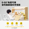 【平台专属】智光120长条集成护眼桌进口实木搭配背背挺 追背椅 商品缩略图2