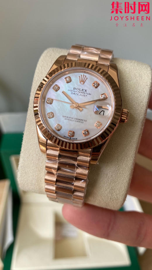 劳力士GS日志31系列 女款日志31mm 全玫金贝母钻面 女士腕表 2236机 新品劳力士女款蚝式日志型腕表31mm 到货 商品图3