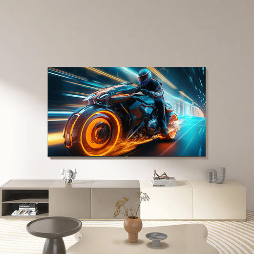 创维（Skyworth）65寸 节能护眼电视 三重健康护眼 一级能效  2GB+32GB Al秒懂语音 G画质引擎 65V58F Pro 商品图6