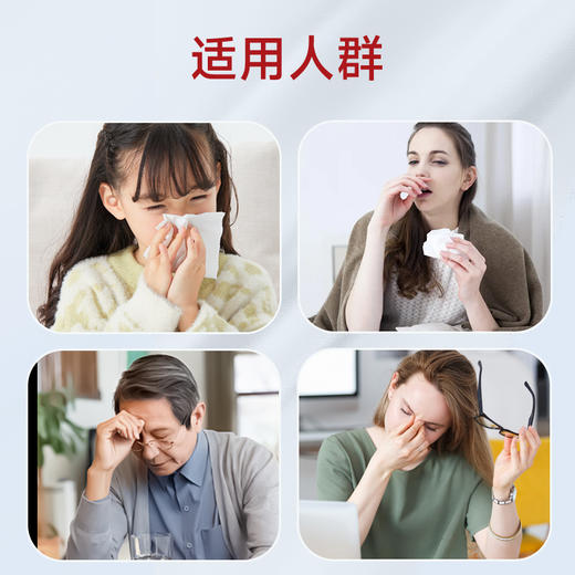 益瑞达葡聚糖特膳粉 商品图3