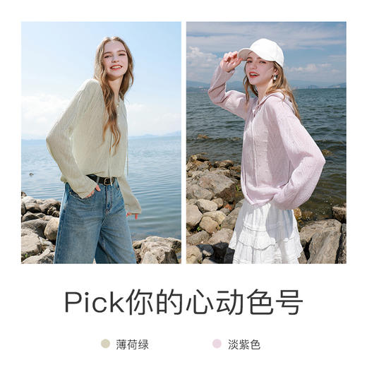 三彩2025秋季新款慵懒简约宽松连帽休闲长袖针织衫套头毛衫M 商品图3