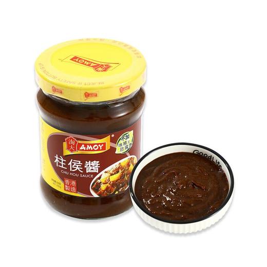 淘大柱侯酱 235g/罐 商品图1