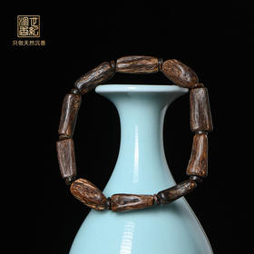 天然芽庄沉香随形手串 沉水级 6.6克 SP9896