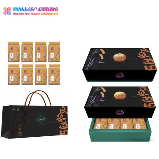 【晋之坊】良谷道田高端小米礼盒400g*8 商品图0