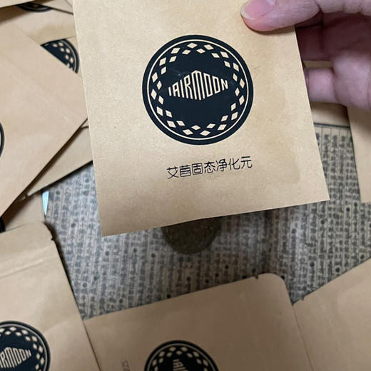 艾苜 I AIRMOON固态净化元 吾味电陶净化套装 (定制套装不退不换) 商品图4