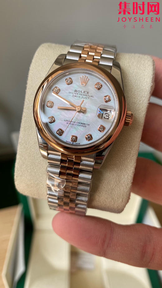 劳力士GS日志31系列 女款日志31mm 间玫金贝母钻面 女士腕表 2236机 新品劳力士女款蚝式日志型腕表31mm 到货 商品图3