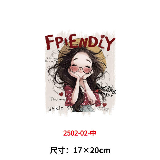 英文字母卡通小女孩烫画印花贴新款DIY衣服装饰热转印白墨烫画 商品图2