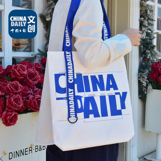 百搭简约字母单肩包 商品图0