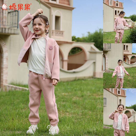 棉果果秋季新品女童盐粉色防风双面绒外套M322100425408 商品图0