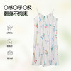 【吊带裙/套装】熳洁儿 夏季软绵绵睡裙田园花卉清凉透气25203001/25203002/25203003 商品缩略图2