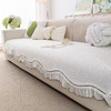 后构想凉感丝防滑花边沙发垫 商品缩略图2