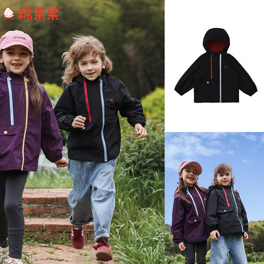 棉果果秋季新品男童黛黑摇粒绒加绒保暖风衣M312100425452 商品图0