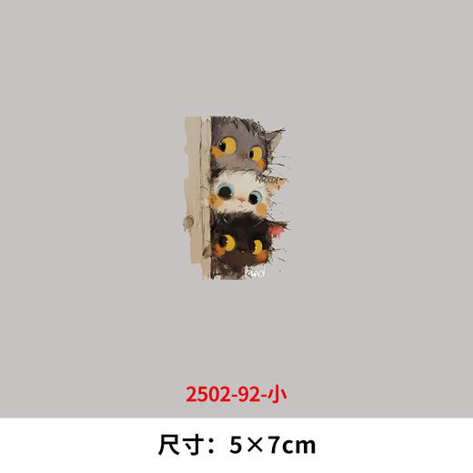 卡通动物小猫咪烫画印花贴新款DIY衣服装饰热白墨烫画 商品图2