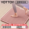 软硅胶指压板【YOTTOY】超慢跑足底按摩垫原地脚垫跑步通经络室内脚踩 商品缩略图0
