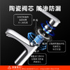 帝王洁具MD11056冷热水龙头卫生间洗脸盆家用 商品缩略图3