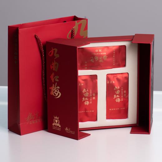 九曲红梅 鲜爽可口 温润甘甜 香气馥郁 商品图0