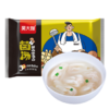 吴大嫂馄鲜生 馄饨菌汤鲜肉小云吞 600g 75只 搭配云吞面抄手 肉燕 早餐 商品缩略图2
