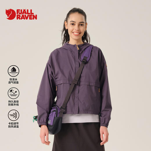 北极狐 女士户外防晒衣2025春夏徒步防泼水外套皮肤衣082512074 商品图0