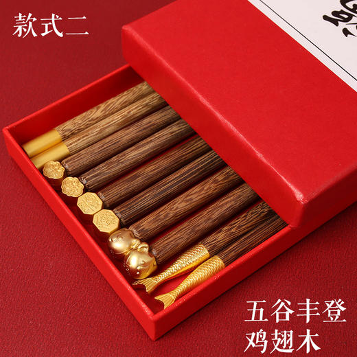 工厂直销 | 天然高档实木筷子/砧板 抗菌防霉 不刷漆不打蜡 商品图7