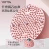 指压板【YOTTOY】指压板超慢跑专用趾压板原地跑步脚底足底按摩脚垫脚踩室内 商品缩略图0