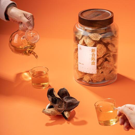 基地直发 | 陈皮时光雅韵（礼盒装） | 世纪茗家 商品图2