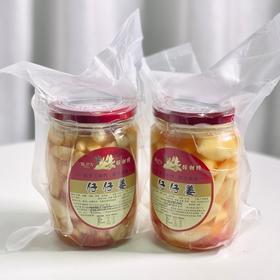 【秒杀】手工酸甜脆姜仔500g*2瓶