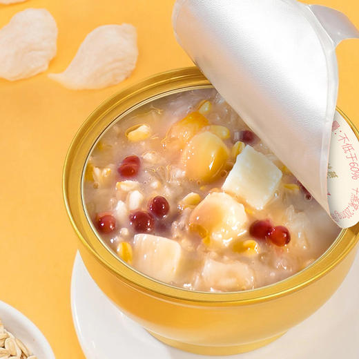 桦树汁杏仁谷物碗252g 商品图5