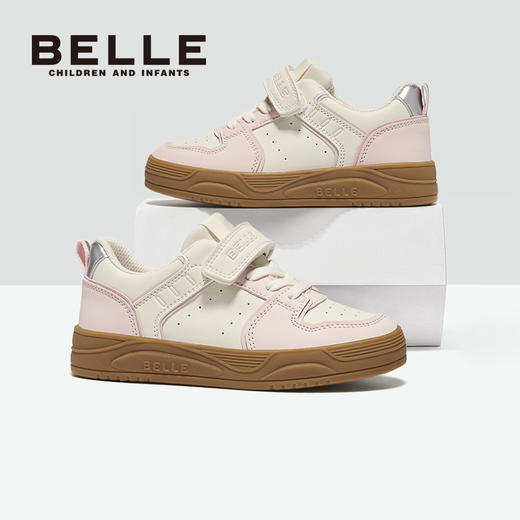 【团购】特价清仓🔥品牌仓直发❗BELLE百丽儿童男童女童板鞋 多款可选 商品图3