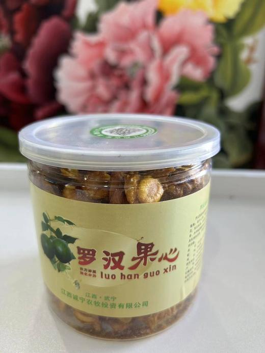 诚宁罗汉果心  1罐 商品图0