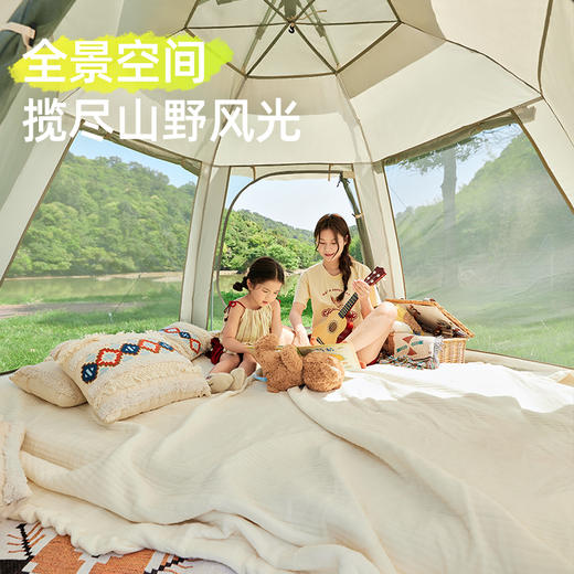 【骆驼】在外天幕帐篷户外折叠便携式六角野营过夜野外露营全套装备 134BA6B616 商品图2