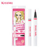 奇士美（kiss me）花盈美蔻灵动炫色细滑眼线液笔0.35ml -01#/02#/03# 商品缩略图0