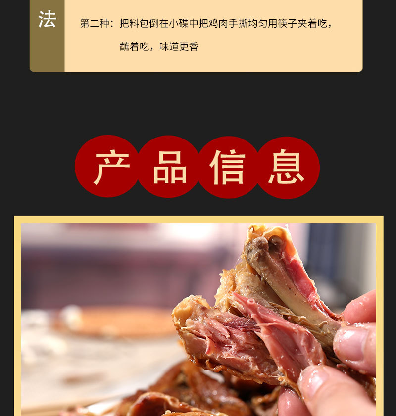 微信图片_20220222122503