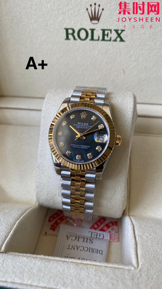 劳力士GS日志31系列 女款日志31mm 间金黑贝母面 女士腕表 2236机 新品劳力士女款蚝式日志型腕表31mm 到货 商品图0