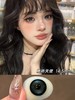 【半年抛大直径】Melokatie-撒娇天使/美式甜心/模拟芭比/软糖小熊-14.5mm【半年抛 0-800度 无525/575】 商品缩略图1