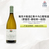 2019 Jacques Carillon Puligny Montrachet 1er Champs Canet  雅克卡隆酒庄香卡内（普里尼-蒙哈榭一级园）白葡萄酒 2019 商品缩略图0