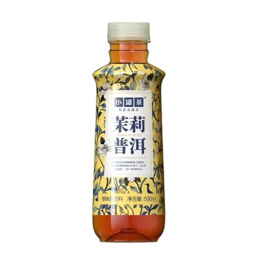 小罐茶 茉莉普洱 原味茶饮料500ml/瓶 商品图0