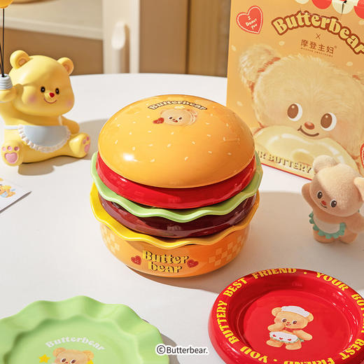 摩登主妇&黄油小熊 汉堡包餐具套装碗碟家用盘子餐盘生日礼物 商品图0