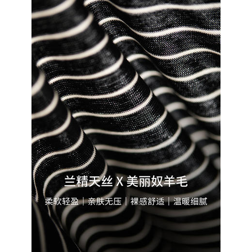 棉仓363601079-初棉后中立体缝天丝羊毛T恤 商品图2