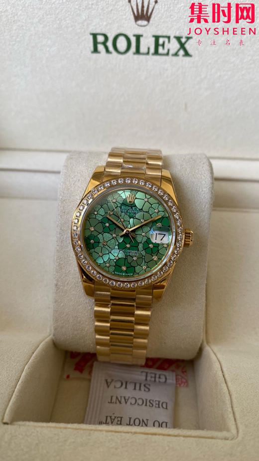 劳力士GS日志31系列 女款日志31mm 全金花朵盘钻圈 女士腕表 2236机 新品劳力士女款蚝式日志型腕表31mm 到货 商品图2