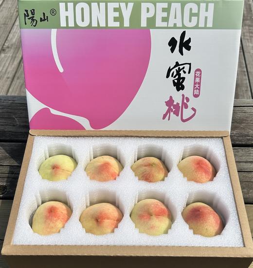 2025年正宗阳山水蜜桃 商品图4