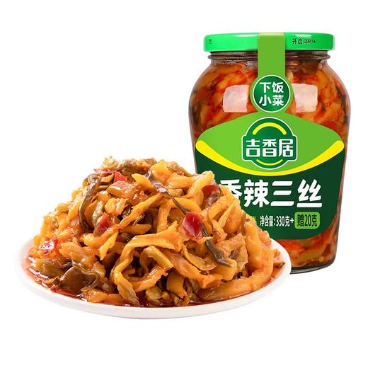 【19.8元任选2瓶】吉香居即食爽口下饭菜/香辣三丝/拌面酱/饭扫光 多口味可选  240g/罐 商品图3