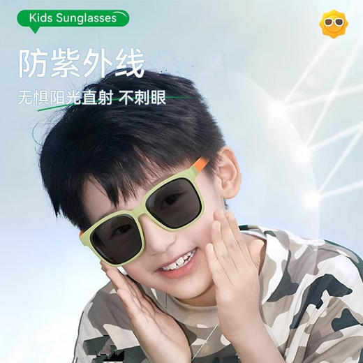 洞见家-儿童太阳镜合集防晒防紫外线有检测 商品图4